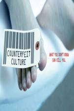 Watch Counterfeit Culture Zoechip