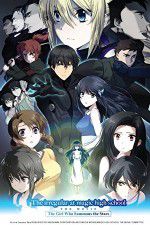Watch The Irregular at Magic High School: The Movie - The Girl Who Summons the Stars Zoechip