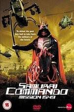 Watch Samurai Commando Mission 1549 Zoechip