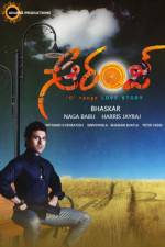 Watch Orange Zoechip