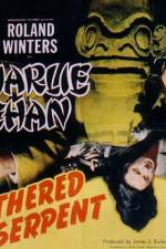 Watch The Feathered Serpent Zoechip