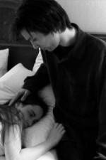 Watch This Is This Zoechip