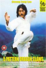 Watch Solimsa yongpali Zoechip