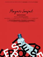 Watch Mayar Jonjal Zoechip