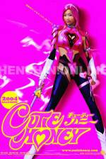 Watch Kyûtî Hanî Zoechip