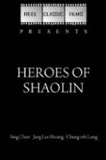 Watch Heroes of the Wild Zoechip