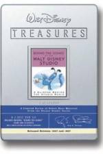 Watch The Reluctant Dragon Zoechip