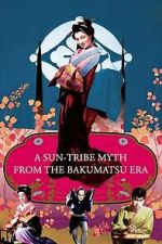 Watch A Sun-Tribe Myth from the Bakumatsu Era Zoechip