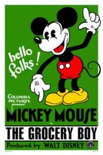 Watch The Grocery Boy Zoechip