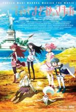 Watch Puella Magi Madoka Magica the Movie Part 1: Beginnings Zoechip