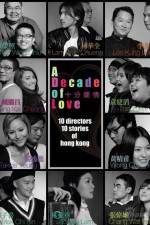 Watch Sup fun chung ching Zoechip