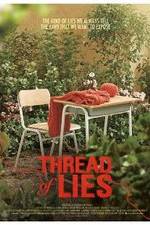 Watch U-a-han Geo-jit-mal Zoechip