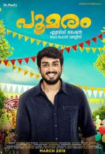 Watch Poomaram Zoechip