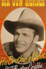 Watch His Brother's Ghost Zoechip