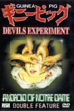 Watch Ginî piggu 4 Pîtâ no akuma no joi-san Zoechip