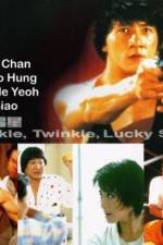 Watch Xia ri fu xing Zoechip
