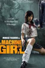 Watch The Hajirai Machine Girl Zoechip