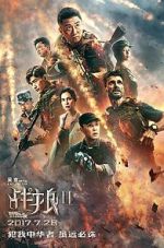 Watch Wolf Warrior 2 Zoechip