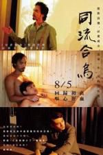 Watch Utopians Zoechip