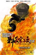 Watch The Scapegoat Zoechip