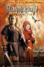 Watch Wolfhound Zoechip