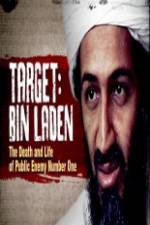 Watch Target bin Laden Zoechip