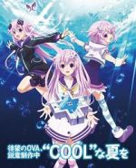 Watch Hyperdimension Neptunia the Animation: Neptune\'s Summer Vacation Zoechip