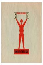 Watch Born in USSR Zoechip
