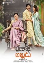Watch Sailaja Reddy Alludu Zoechip