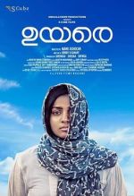 Watch Uyare Zoechip