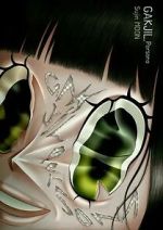 Watch Persona (Short 2022) Zoechip