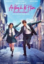 Watch Ae Kaash Ke Hum Zoechip