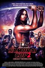 Watch Samurai Cop 2: Deadly Vengeance Zoechip