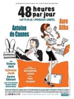 Watch 48 Hours a Day Zoechip