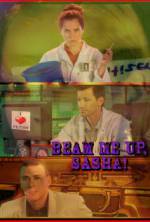 Watch Beam Me Up, Sasha! Zoechip