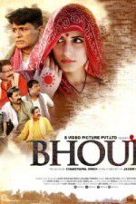 Watch Bhouri Zoechip