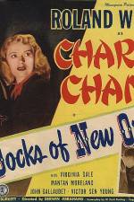 Watch Docks of New Orleans Zoechip