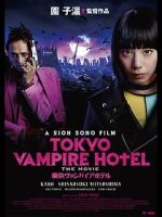 Watch Tokyo Vampire Hotel Zoechip