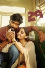 Watch 29 Zoechip