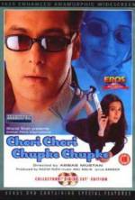 Watch Chori Chori Chupke Chupke Zoechip