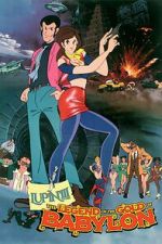Watch Lupin III: Legend of the Gold of Babylon Zoechip