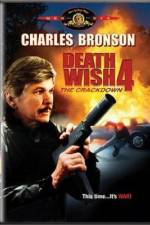 Watch Death Wish 4: The Crackdown Zoechip