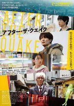 Watch After the Quake Zoechip