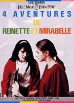 Watch Four Adventures of Reinette and Mirabelle Zoechip