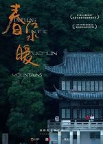 Watch Dwelling in the Fuchun Mountains Zoechip
