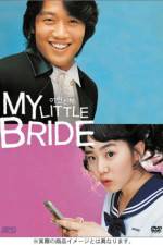 Watch My Little Bride Zoechip