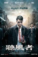 Watch The Silent War Zoechip