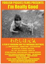 Watch I\'m Really Good Zoechip