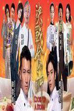 Watch Cook Up a Storm Zoechip