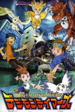Watch Digimon: Runaway Locomon Zoechip